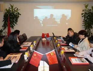 商会动态丨广安市前锋区驻重庆招商服务中心林山岚主任一行参访我会