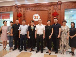 商会动态丨重庆市渝中区工商联李锐书记一行莅临我会交流座谈