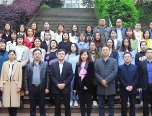 商会动态丨网安则国安 国安则民安——我会参加2021全市工商联系统网络安全暨舆情处置培训
