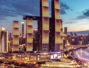 商会动态丨我会受邀参加渝中区文化旅游（体）招商座谈会