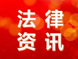 法律资讯丨房产证写谁名字，房子就是谁的吗？