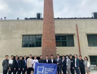 新生代动态丨深入贯彻学习两会精神 推动商会工作高质量发展——重庆市温商新生代联合会一届二次会长会议成功召开