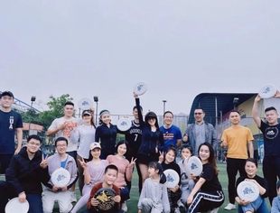 新生代动态丨盘不落地 永不放弃——新生代活力飞盘初体验
