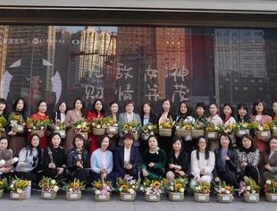 商会妇联动态丨“无敌女神 财情并茂”——重庆市温州商会三八节主题活动成功举办