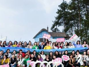 商会妇联动态丨春茶围炉煮 奥迪健康行——重庆市温州商会妇联三八节活动又双叒叕来啦~