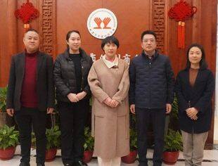 商会动态丨贵州省铜仁市投资促进局一行莅临我会交流座谈