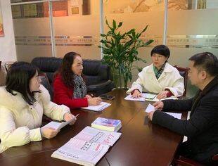 商会动态丨提高工作能力  增强工作责任感——重庆市温州商会秘书处学习市工商联综合党委会议精神