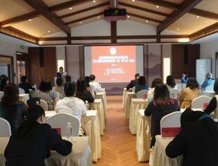 妇联动态丨热烈祝贺重庆市温州商会妇女联合会圆满完成换届，王菊阳当选第二届妇联主席