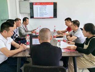 商会党建丨学《条例》守党规 促发展——重庆市温州商会第二党支部召开《中国共产党纪律处分条例》学习会