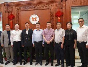 商会动态丨特殊资产推介会 寻求发展新机遇