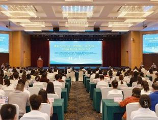 商会党建丨重庆市温州商会参加2024年“典护民企 渝法同行”主题宣传月启动仪式