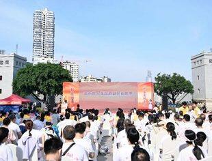 商会公益丨我会荣获“渝中区2023年度助残先锋”荣誉称号