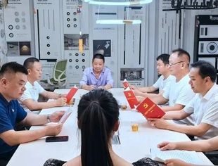 商会党建丨感恩奋进实干争先 为现代化新重庆建设贡献力量——重庆市温州商会第四党支部召开理论学习专题会议