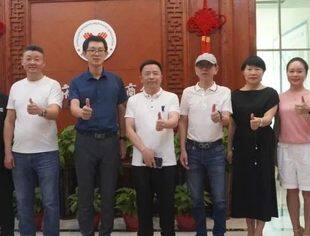 商会新闻丨创新合作机制  实现互利共赢——广安市人民政府驻重庆办事处领导一行莅临我会交流座谈