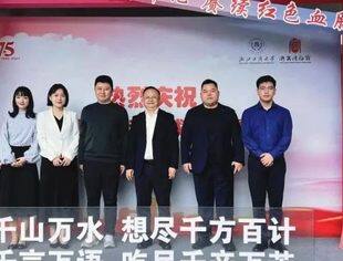 商会动态丨我会执行会长兼秘书长梁安定参加市工商联赴杭州考察活动
