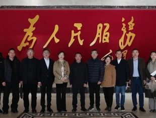 商会动态丨我会会长谢庆好随温州市投资促进局领导赴阿坝行寻求产业支援新路径