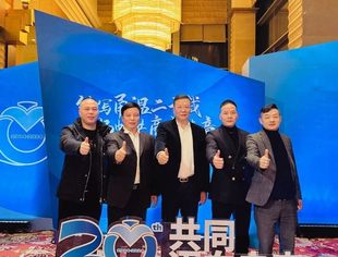 商会动态丨我会会长谢庆好受邀参加宁波市温州商会20周年庆典