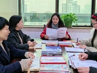 商会党建丨新年伊始开新篇——重庆市温州商会党委办公室组织召开征求党内外群众意见座谈会