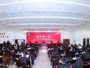 商会动态丨我会参加市工商联组织开展的“新年第一课”年轻一代“十百千万”培育工程暨“三个清廉”建设走进廉政教育基地活动