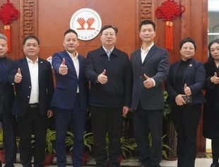 商会动态丨新春第一访 筑梦温商行——重庆市江北区委统战部领导一行莅临我会走访调研