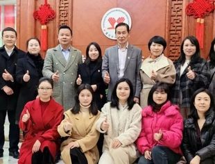 商会党建丨党建引领聚合力 元宵共话新发展 ——重庆市温州商会第三党支部&中银富登村镇银行重庆南岸行党支部 党建共建座谈会