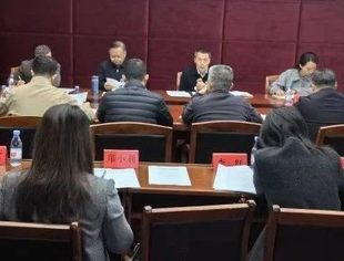 商会党建丨我会参加市工商联商（协）会党建工作协作组组长单位秘书长、党务秘书工作会议