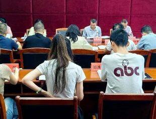 商会党建丨我会党委委员、专职秘书长陈冬梅参加市工商联商（协）会党建工作协作组组长单位联络员工作交流会