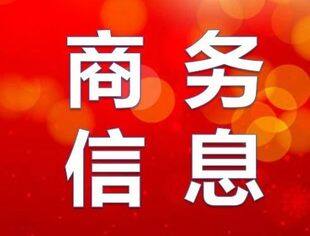 商务信息丨重庆树德口腔： 做感动人心的全科诊疗精品机构