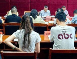 商会党建丨我会党委委员、专职秘书长陈冬梅参加市工商联商（协）会党建工作协作组组长单位联络员工作交流会