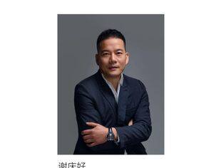 温度商道丨重庆市温州商会会长谢庆好：温州商人的「家」与「路」