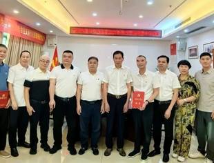 商会党建丨重庆市温州商会党委召开2025年第三季度党建工作会议