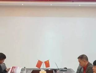 商会动态丨贵阳市人民政府驻重庆办事处领导莅临我会交流座谈