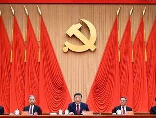 商会党建丨重庆市温州商会党委组织收看党的二十届四中全会新闻发布会