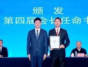 喜报丨热烈祝贺我会副会长何耀威当选重庆市青年创新创业促进会新一届会长