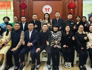 商会动态丨兄弟商协会秘书长互访互学活动第五站走进重庆市温州商会  共探发展新路径