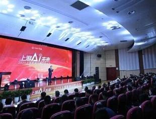 商会动态丨我会参加2025上游新闻品牌生态大会