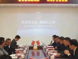 商会动态丨“警会联动防火墙·法制护企促发展”专题宣讲会首站落地重庆市温州商会