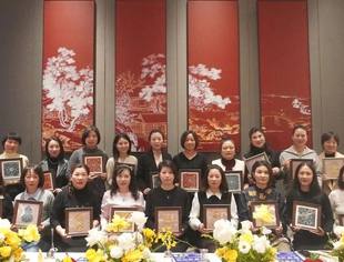 妇联动态丨她力量·锦瑟华年——2025非遗雅韵幸福荟暨重庆市温州商会妇联二届三次执委（扩大）会圆满落幕