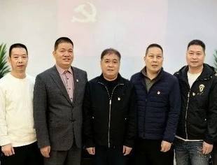 商会党建丨凝聚新力量焕发新活力——重庆市温州商会第一党支部召开接收预备党员大会