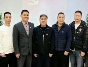 商会党建丨锚定航向勇担当奋力书写“十五五”新篇章——重庆市温州商会第一党支部深入学习贯彻党的二十届四中全会精神