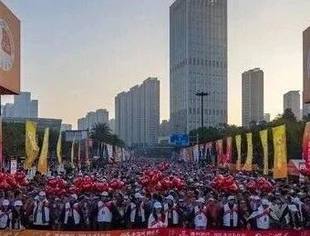 商会动态丨我会会长谢庆好参加温州银行·2025温州马拉松