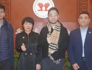 商会动态丨共话合作机遇赋能企业发展——上海市市北高新技术服务业园区领导一行莅临我会交流座谈