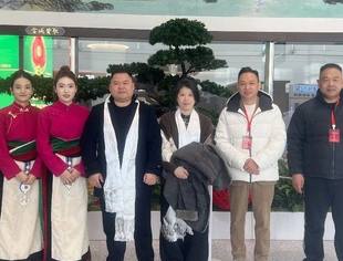 商会动态丨我会受邀参加青海省温州商会第五届第一次会员代表大会暨新年联谊会