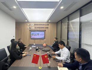 【SUVA动态】国家固态酿造工程研究中心到访四川省超高清视频产业联盟