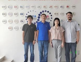 【SUVA动态】北京优创新港科技股份有限公司到访四川省超高清视频产业联盟