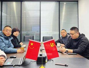 【SUVA动态】中国通信服务四川分公司到访联盟
