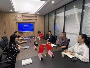 【SUVA动态】深圳蓝普视讯科技有限公司到访四川省超高清视频产业联盟