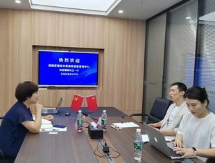 【SUVA动态】武侯区炀亦未若商务信息咨询中心到访四川省超高清视频产业联盟