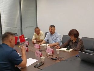 【SUVA动态】成都市盛创文化传播有限公司与四川省超高清视频产业联盟座谈交流