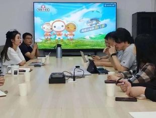【SUVA动态】四川省超高清视频产业联盟走访副理事长单位四川长虹电器股份有限公司